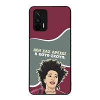Θήκη Sonique Greek Cult TV Series για Realme GT 5G Κουπ-Σκουπ