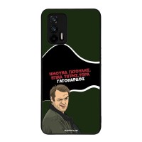 Θήκη Sonique Greek Cult TV Series για Realme GT 5G Γατόπαρδος