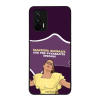 Θήκη Sonique Greek Cult TV Series για Realme GT 5G Από τον Ψυχαναλυτή Έρχομαι