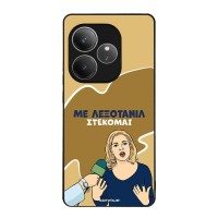 Θήκη Sonique Greek Cult TV Series για Realme GT 6 5G / Realme GT 6T 5G Λεξοτανίλ