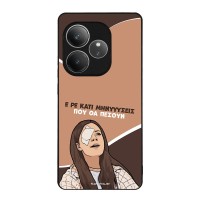 Θήκη Sonique Greek Cult TV Series για Realme GT 6 5G / Realme GT 6T 5G Μηνύσεις