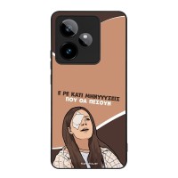 Θήκη Sonique Greek Cult TV Series για Realme GT 7 5G / Realme GT 7T 5G Μηνύσεις