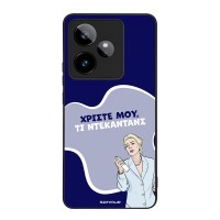 Θήκη Sonique Greek Cult TV Series για Realme GT 7 5G / Realme GT 7T 5G Ντεκαντάνς
