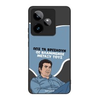 Θήκη Sonique Greek Cult TV Series για Realme GT 7 5G / Realme GT 7T 5G Βλαμμένοι