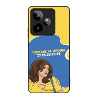 Θήκη Sonique Greek Cult TV Series για Realme GT 7 5G / Realme GT 7T 5G Περνάνε τα χρόνια