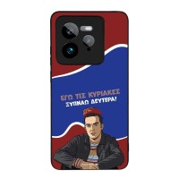Θήκη Sonique Greek Cult TV Series για Realme GT 7 Pro 5G Ξυπνάω Δευτέρα