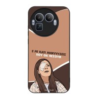 Θήκη Sonique Greek Cult TV Series για Realme GT 8 Pro 5G Μηνύσεις