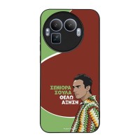 Θήκη Sonique Greek Cult TV Series για Realme GT 8 Pro 5G Αύξηση