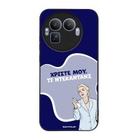 Θήκη Sonique Greek Cult TV Series για Realme GT 8 Pro 5G Ντεκαντάνς