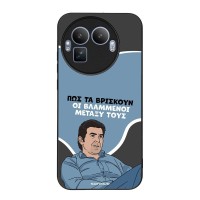 Θήκη Sonique Greek Cult TV Series για Realme GT 8 Pro 5G Βλαμμένοι
