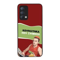 Θήκη Sonique Greek Cult TV Series για Realme GT Master Κουράστηκα που Ξύπνησα