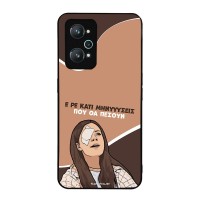 Θήκη Sonique Greek Cult TV Series για Realme GT Neo 2 5G / Realme GT 2 5G / Realme GT Neo 3T 5G Μηνύσεις