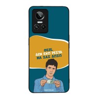 Θήκη Sonique Greek Cult TV Series για Realme GT Neo 3 5G Δεν Έχω Ρέστα