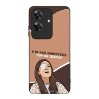 Θήκη Sonique Greek Cult TV Series για Realme Note 60 4G Μηνύσεις