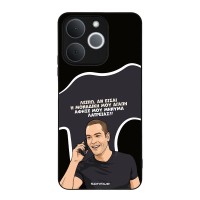 Θήκη Sonique Greek Cult TV Series για Realme Note 70T 4G Μοναδική Μου Αγάπη