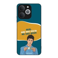 Θήκη Sonique Greek Cult TV Series για Realme Note 70T 4G Δεν Έχω Ρέστα