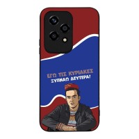 Θήκη Sonique Greek Cult TV Series για Honor 200 Lite 5G Ξυπνάω Δευτέρα
