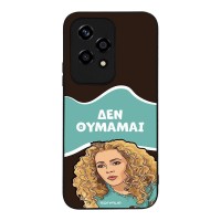Θήκη Sonique Greek Cult TV Series για Honor 200 Lite 5G Δεν Θυμάμαι