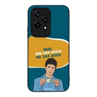 Θήκη Sonique Greek Cult TV Series για Honor 200 Lite 5G Δεν Έχω Ρέστα