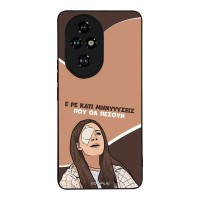 Θήκη Sonique Greek Cult TV Series για Honor 200 Pro 5G Μηνύσεις