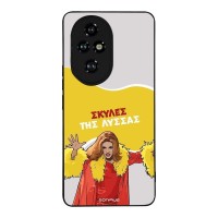 Θήκη Sonique Greek Cult TV Series για Honor 200 Pro 5G Σκύλες της Λύσσας