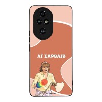 Θήκη Sonique Greek Cult TV Series για Honor 200 Pro 5G Αι Σαρβάιβ