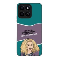 Θήκη Sonique Greek Cult TV Series για Honor 200 Smart 5G Σκυλί της Κολάσεως