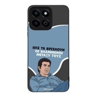 Θήκη Sonique Greek Cult TV Series για Honor 200 Smart 5G Βλαμμένοι