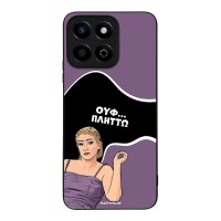 Θήκη Sonique Greek Cult TV Series για Honor 200 Smart 5G Πλήττω