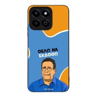 Θήκη Sonique Greek Cult TV Series για Honor 200 Smart 5G Θέλω Να Εκδοθώ