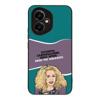 Θήκη Sonique Greek Cult TV Series για Honor 400 5G Σκυλί της Κολάσεως
