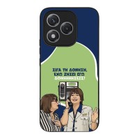 Θήκη Sonique Greek Cult TV Series για Honor 400 Lite 5G Δονήσεις