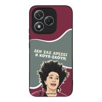 Θήκη Sonique Greek Cult TV Series για Honor 400 Lite 5G Κουπ-Σκουπ