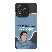Θήκη Sonique Greek Cult TV Series για Honor 400 Lite 5G Βλαμμένοι