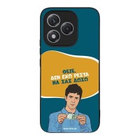 Θήκη Sonique Greek Cult TV Series για Honor 400 Lite 5G Δεν Έχω Ρέστα