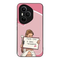Θήκη Sonique Greek Cult TV Series για Honor 400 Pro 5G Γύρνα Πίσω