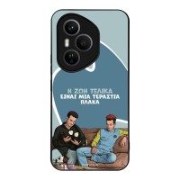 Θήκη Sonique Greek Cult TV Series για Honor 400 Pro 5G Η Ζωή Είναι Πλάκα