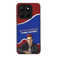 Θήκη Sonique Greek Cult TV Series για Honor 400 Smart 4G / Honor 400 Smart 5G / Ξυπνάω Δευτέρα