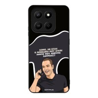 Θήκη Sonique Greek Cult TV Series για Honor 400 Smart 4G / Honor 400 Smart 5G / Μοναδική Μου Αγάπη