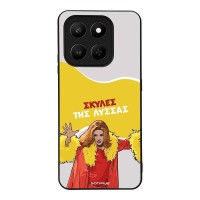 Θήκη Sonique Greek Cult TV Series για Honor 400 Smart 4G / Honor 400 Smart 5G / Σκύλες της Λύσσας