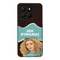 Θήκη Sonique Greek Cult TV Series για Honor 400 Smart 4G / Honor 400 Smart 5G / Δεν Θυμάμαι