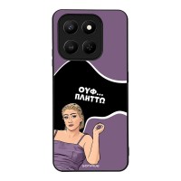 Θήκη Sonique Greek Cult TV Series για Honor 400 Smart 4G / Honor 400 Smart 5G / Πλήττω
