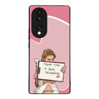 Θήκη Sonique Greek Cult TV Series για Honor 70 5G Γύρνα Πίσω