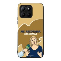 Θήκη Sonique Greek Cult TV Series για Honor 70 Lite 5G Λεξοτανίλ