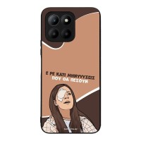 Θήκη Sonique Greek Cult TV Series για Honor 70 Lite 5G Μηνύσεις