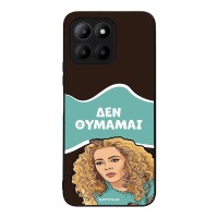 Θήκη Sonique Greek Cult TV Series για Honor 70 Lite 5G Δεν Θυμάμαι