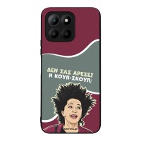 Θήκη Sonique Greek Cult TV Series για Honor 70 Lite 5G Κουπ-Σκουπ