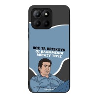 Θήκη Sonique Greek Cult TV Series για Honor 70 Lite 5G Βλαμμένοι