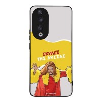 Θήκη Sonique Greek Cult TV Series για Honor 90 5G Σκύλες της Λύσσας