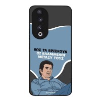 Θήκη Sonique Greek Cult TV Series για Honor 90 5G Βλαμμένοι